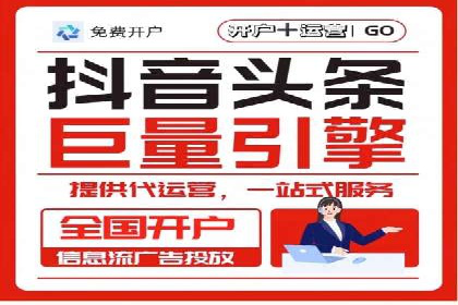 实战教程：轻松上手，掌握百度推广技巧