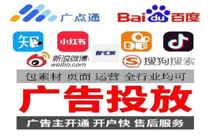 成功案例：SEM竞价代运营助力企业实现业绩翻倍